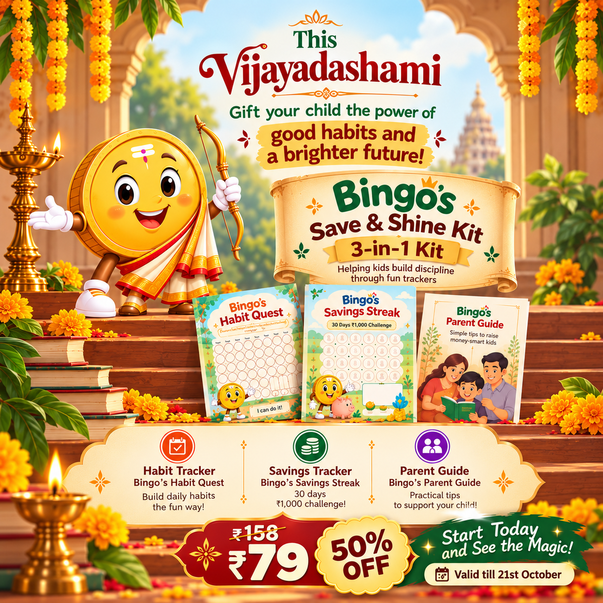 Bingo's Save & Shine Kit